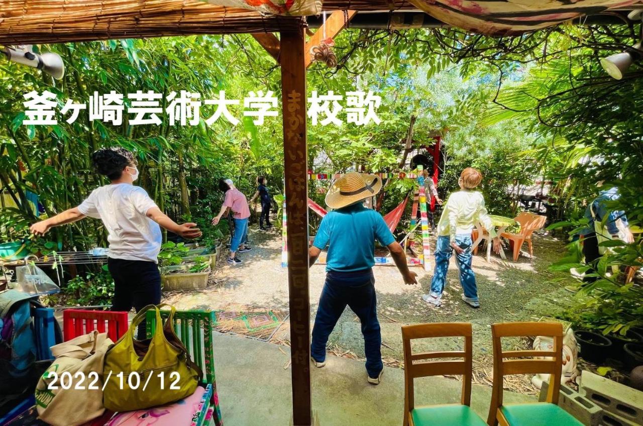 Kamagasaki University Of The Arts Cafe Garden Guest House Aka Cocoroom Οσάκα Εξωτερικό φωτογραφία